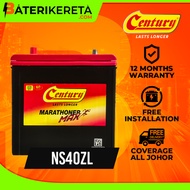 CENTURY MARATHONER MAX NS60 | NS60L/NS60R | 55B24L/55B24R CAR BATTERY