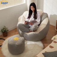 Lazy Sofa Tatami Balcony Lying Bean Bag Single Ins Wind Net Red Small Apartment Cute Bedroom Chair 懒人沙发