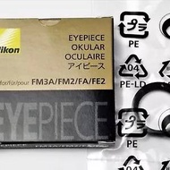 Nikon Finder Eyepiece for Nikon FM2 FM3 FA FE2