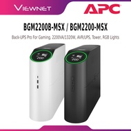 APC BGM2200B-MSX / BGM2200-MSX BACK-UPS PRO FOR GAMING, 2200VA/1320W, AVR/UPS , TOWER, 230V, RGB LIG