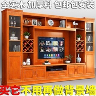 HY-6/Solid Wood TV Cabinet Background Wall Integrated Large Apartment TV Cabinet High Cabinet High Multi-Functional Comb