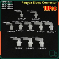 SERENDI 10Pcs Pagoda Elbow Connector, PP PE Plastic Water Hose Joint,  G1/8-3/8 To 3.9-11.1mm Soft H