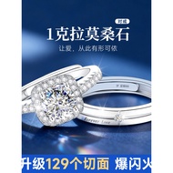 [Barangan Import] Cincin Pasangan Perak Tulen 999 Berbentuk Kiub Gula, Sepasang Cincin Perak Pejal 9