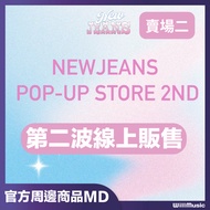 Micro Music Album Order STORE Until Notification Do Not Place An Order/Online Sale [STORE 2] Officia
