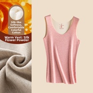 Doron Warmth Seamless Thermal Vest