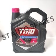 Toyota Super Long Life Coolant 1 Gallon 4L 08889-80090