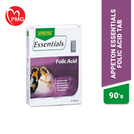 [PMG PHARMACY] Appeton Essentials Folic Acid (90's Tablets) - pregnant women, pregnant preparation