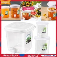 3.5/5L Fridge Drink Dispenser with Lid Juice Container for Parties and Daily Use