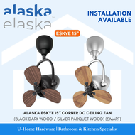 ALASKA ESKYE 15" Corner DC Ceiling/Wall Fan (Available in Black Dark Wood / Silver Parquet Wood) Smart Fan