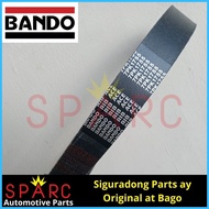 ◸ ✈ ✷ Bando Ribbed Belt 7PK1755 7PK 1755