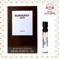 BURBERRY - Burberry博柏利 Hero英雄 駿勇之心Parfum 男士香水試管1.5ml（平行進口）