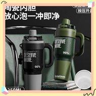 Large-Capacity Ceramic Liner Cooler Cup Thermos Cup Ice Master Cup Cooler Cup Ice Cup Water Cup Spor