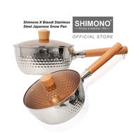 SHIMONO X Biaodi Stainless Steel Japanese Snow Pan 304 Stainless Steel Pan