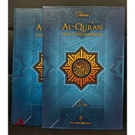 Tasnim Al Quran Dan Terjemahan - Juz 1 s/d 30, come with Folder Box