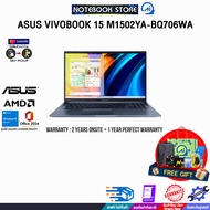 [ผ่อน0%10ด.]ASUS VIVOBOOK 15 M1502YA-BQ706WA/R7 7730U/ประกัน2YearsOnsite+1YearPerfectWarranty/BY NOT