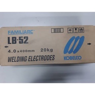 Kobelco LB-52 5mm x 450mm 5KG Malaysia Welding Electrodes. (E7016)
