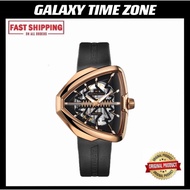 Hamilton H24525331 Ventura Elvis80 Skeleton Automatic Men’s Watch