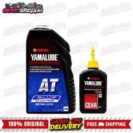 Yamalube Bluecore + Yamalube Gear Oil