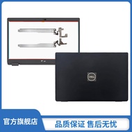 Suitable for Dell Dell Latitude 3510 E3510 A Shell B Shell Screen Axis Screen Rear Shell Rear Cover 