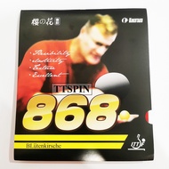 Kokutaku 868 - Table Tennis Rubber Bet Bat