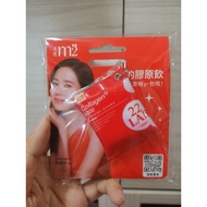 m2 Meidu Collagen Drink Easycard