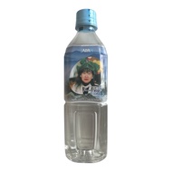 APA Hotel Official Mineral Water Fujikawa Headwaters Natural Water 500ml × 1 bottle