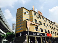 IU酒店上海交大江川路地鐵站店 (IU Hotel Shanghai Jiaotong University Jiangchuan Road Metro Station)