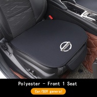 GTIOATO Car Seat Cushion Cover Universal Fit Interior Accessories Auto Seat Protector Mat For Nissan NV200 Note Qashqai Sylphy Kicks Serena NV350 X-Trail Elgrand Navara