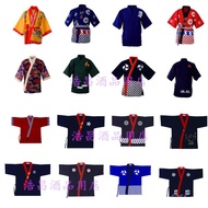 Cooking Clothing Clothing Overalls Chenille Work Service Staff Sushi Restaurant Chef Japanese Overal