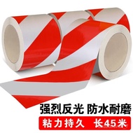 AT/🌞Jingkailong Reflective Warning Tape Security Positioning Reflective Sticker Two-Tone Reflective Sticker Garage Refle