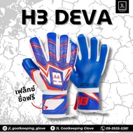 H3 Goalkeeper Gloves DEVA