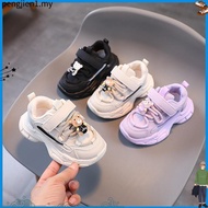 Children's sports shoes thi ck-soled breathable coconut shoes casual shoes for boys and girls