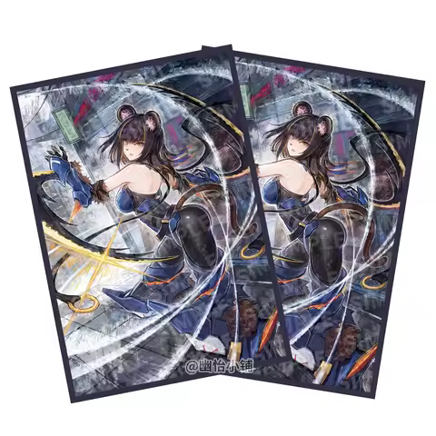50PCS Yugioh K9 - #17 "Ripper" Card Sleeves Yu-Gi-Oh! OCG Trading Card Shine Protective Case Cover