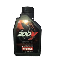 ENGINE OIL MOTUL 300V 5W40 / 10W40 / 15W50