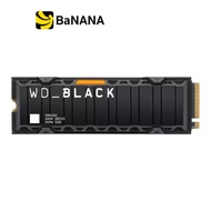 การ์ดเอสเอสดี WD SSD 1TB SN850X M.2 NVMe/PCIe R7300MB/s W6300MB/s Black -5Year (WDS100T2XHE) by Bana