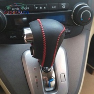 Gearshift cover for HONDA CRV 2007-2011.. Colorful Cowhide.- Car toy accessories