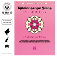 AUTHORIZED DISTRIBUTOR - ALFRED MUSIC - ALFRED KALEIDOSCOPE SOLO PIANO LEVEL 4