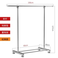 ST/💥Weipelo Steel Pipe Clothes Hanger Floor Stainless Steel Double Rod Skirting Line Clothes Hanger Floor Folding Home B