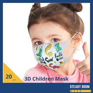 20pcs 3D Mask Kids Face Mask /3 Ply Layers Filters Anti Dust Baby Mask /  3d Mask Headloop 儿童口罩