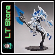 HG Perfect Unicorn Perfectibility Limited 1/144 Assembly Model - Destroy Mode (Free base)