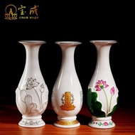 BW-8💚Vase Ceramic Household Supplies Ceramic Lotus Great Compassion Mantra Gold Outline Lotus Buddha Worship Vase Buddha