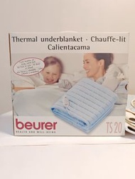 電暖毯 Beurer Thermal Underblanket