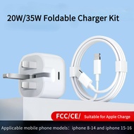 PD20w35w CE Certified Foldable Charger kit Suitable for Apple mobile phones