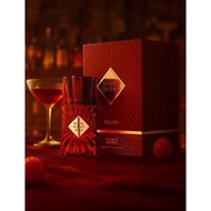 Royal Blend Sequoia Eau de Parfum by French Avenue. 