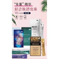 Mmeir Celebrity Bird's Nest Centella Asiatica Freeze-dried Powder Mask Cream Sleeping Mask Sleeping Mask Sleeping Mask