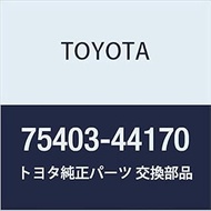 Genuine Toyota Parts SUB-ASSY Back Door Ornament Gaia Part Number 75403-44170