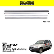 Honda CRV 1999 - 2000 3D Door Lining - Chrome