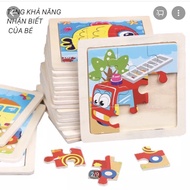 9-piece Wooden Puzzle