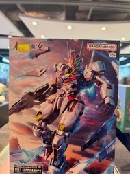 (黃埔聚寶坊B1b號舖門市現貨)FM 1/100 風靈高達 Full Mechanics 1/100 Gundam Aerial