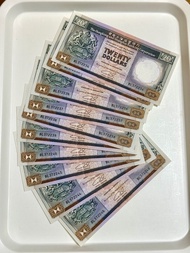 [減價促銷 !!] 1989年香港匯豐$20 [黑柴] 十三連號